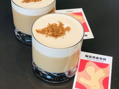 -Seesaw Coffee(苏州中心店)