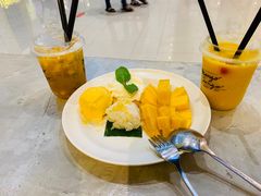 -Mango Tango