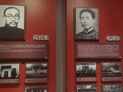 -中共一大纪念馆