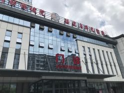 -福建省妇幼保健院(道山路院区)