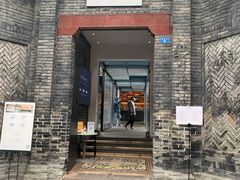 -三联韬奋书店(宽窄巷子店)