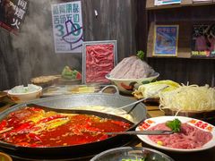 -萍姐火锅·公路夜市(打浦桥日月光店)