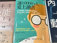 -三联书店(中环店)