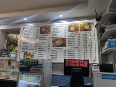 -缘久缘米粉(新街口店)