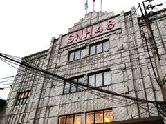 -SNH48星梦剧院