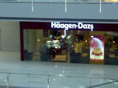 门面-哈根达斯(皇城恒隆广场店)