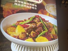 -西域阿里马新疆菜·清真(桂花路店)