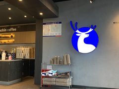 -瑞幸咖啡(盛博广场店)