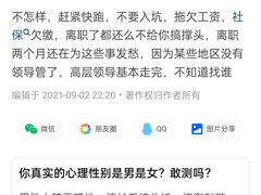 -爱德米乐艺术学院(西宸天街校区)