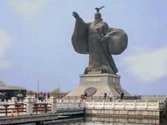 -西安汉城湖景区