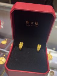 -周大福CHOW TAI FOOK(宝山苏宁易购店)