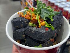 -黑色经典臭豆腐·湖南特产(坡子街特产局店)