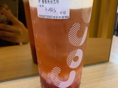 -CoCo都可(八达商城店)