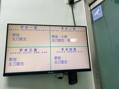 -北京观赏动物医院·24小时大型综合·猫专科·异宠专科