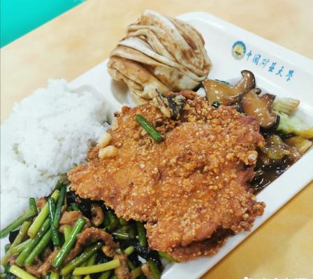 中国矿业大学交流中心-餐厅-"中国矿业大学交流中心餐厅在中国矿业