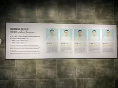 -IBOBI亲子游泳俱乐部(华侨城中心)