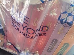 -王权免税店(普吉市区店)