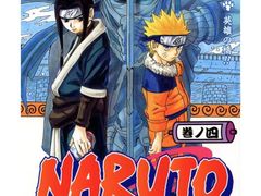 -学习谷日语培训日本留学·多语种外语教学(海淀人大分部)