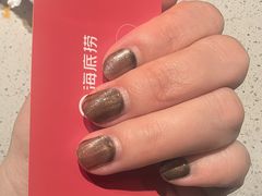 -海底捞火锅(莘松路店)