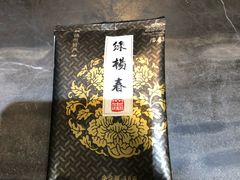 绿杨春-冶春茶社(太和广场店)