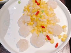 胚芽玉米河虾仁-羲和雅苑•北京烤鸭(乐园道万象城店)
