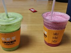 -乐凯撒披萨(蛇口花园城店)