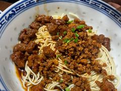 招牌辣肉干拌面-辣肉面大王(天平路店)