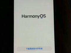 -华为授权服务中心(通州万达广场)