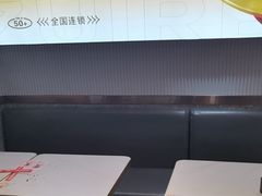 -醉人椒麻辣香锅(上地华联店)