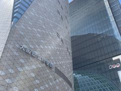 -大阪历史博物馆