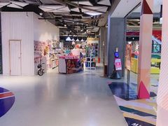 -大洋晶典(东街店)