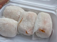 -澳门长洲糯米糍(柯打苏沙街店)