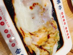 -荔银肠粉·非遗手藝(夫子庙店)