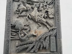 -金庸书院