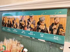 -清真私房烧烤·炭烤鲜牛(创始店)