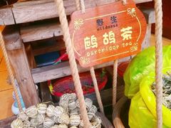 -海口骑楼老街历史文化街区