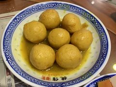 咖喱鱼蛋-捷信牛奶甜品世家(五道口店)