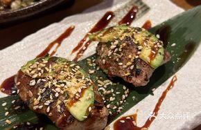 Avocado Foie Gras Hand Roll