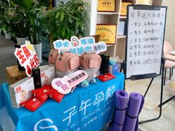 -子午孕教·孕妇瑜伽产后恢复(市北店)