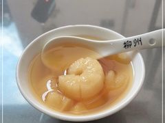 -张飞木薯羹(金鱼巷店)