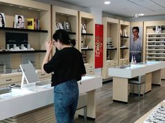 -康利眼镜·蔡司战略合作店(龙泉书房店)
