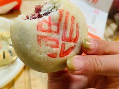 -北京稻香村(京港城生活广场店)