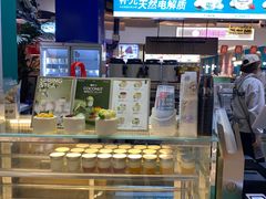 -椰不二(江北大洋百货店)