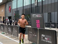 -合景·悠方(成都店)