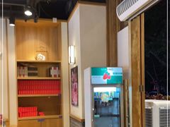 -大龙燚火锅(白石洲店)