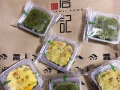 -詹记桃酥(宿州路店)