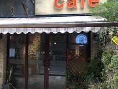 门面-隅cafe(傅厚岗店)