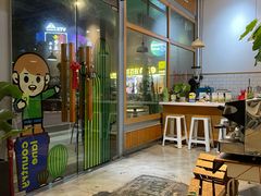-Country Lane咖啡·意粉(荔园新天地店)
