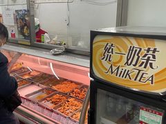 -北京稻香村(天桥乐汇百货商场店)