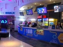 -金逸影城(明发IMAX店)